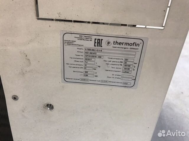 Холодильный агрегат с испарителем до 200м3 при +4С Холодильный агрегат с испарителем до 200м3 при +4С