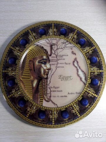 Фарфор.Тарелка