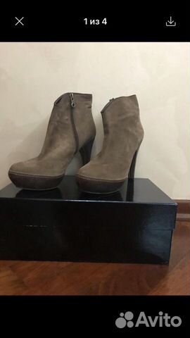 Ботильоны Vicino