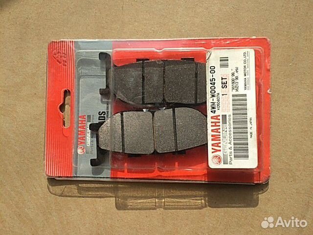 Оригинальные колодки Yamaha XV 1600 XVZ1300