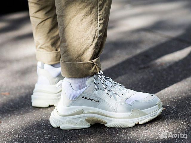 Balenciaga