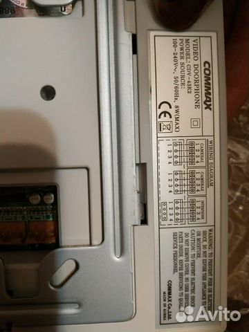 Домофон Commax cdv-43k2 белый