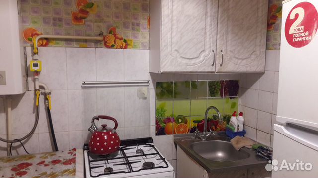 2-к квартира, 45.7 м², 3/3 эт.