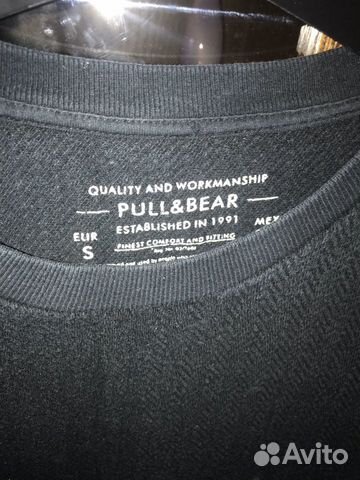 Свитшот Pull & Bear