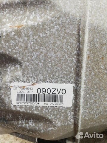 АКПП Bmw 1-Series E87 2004-2012 АКПП Bmw 1-Series E87 2004-2012