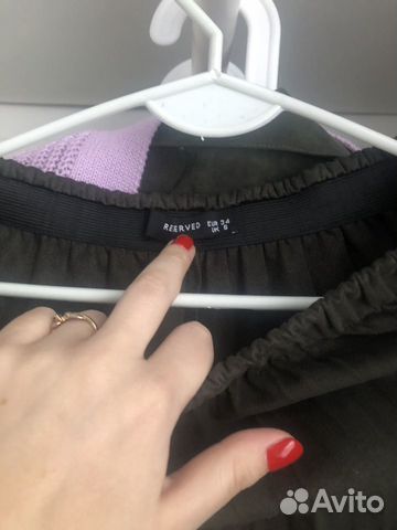 Юбка Reserved Юбка Reserved