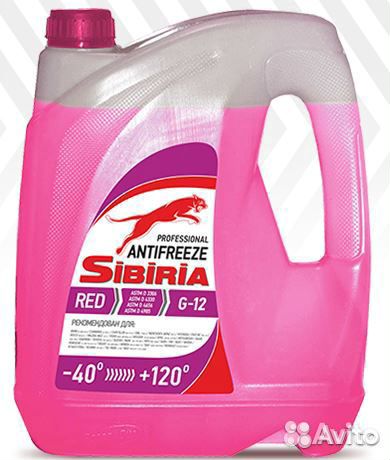 Антифриз sibiria G12 красный (5кг) Антифриз sibiria G12 красный (5кг)