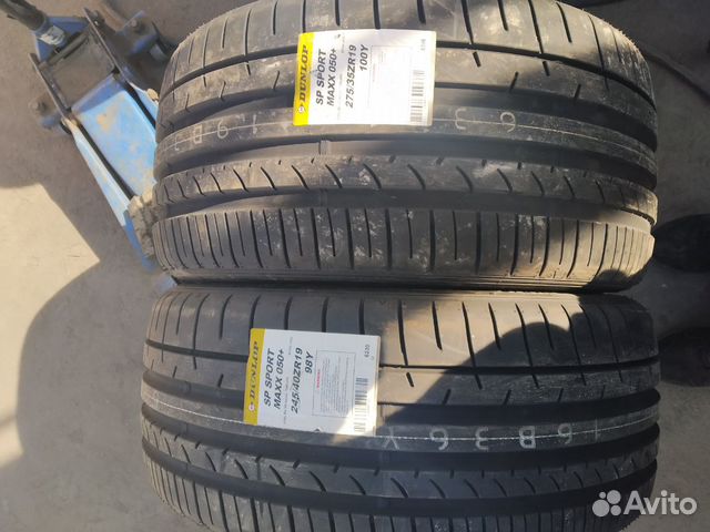 275/35/19 245/40/19 dunlop sport maxx new 275/35/19 245/40/19 dunlop sport maxx new