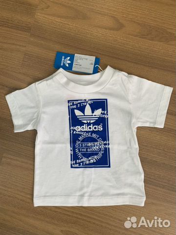 Спортивный костюм Адидас adidas на мальчика 74 Спортивный костюм Адидас adidas на мальчика 74
