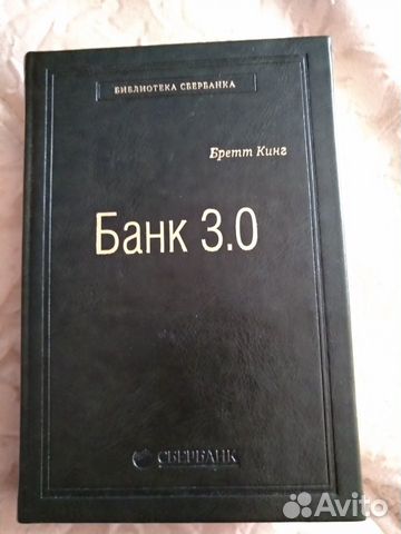 Книга Книга