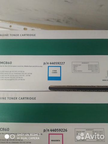 Продаю OKI MC860