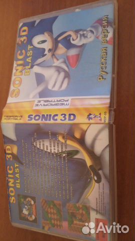 Megadrive portable Sonic 3D Blast