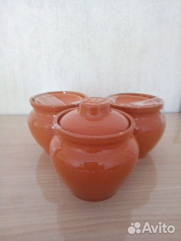 Глиняные горшки