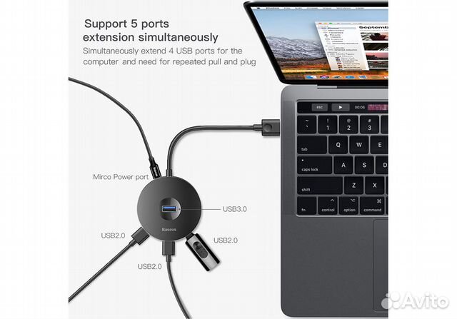 Хаб Baseus с USB3.0 на USB3.0*1+USB2.0*3