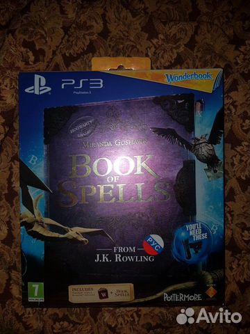 Wonderbook для Playstation 3