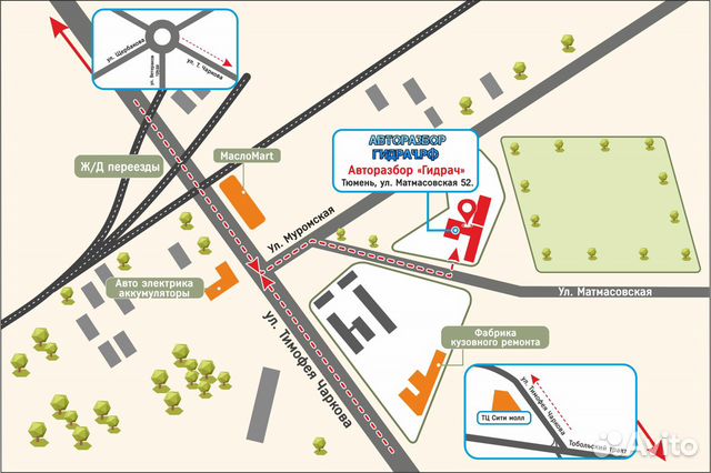 Усилитель переднего бампера Kia Optima 2011 Усилитель переднего бампера Kia Optima 2011