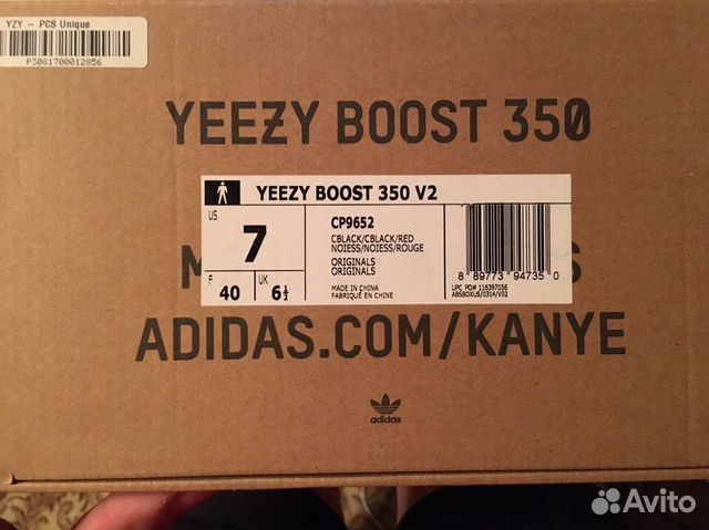 Adidas Yeezy boost v2 350 Black Red Адидас Кроссов Adidas Yeezy boost v2 350 Black Red Адидас Кроссов
