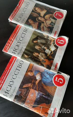 Рабочие тетради по музыке