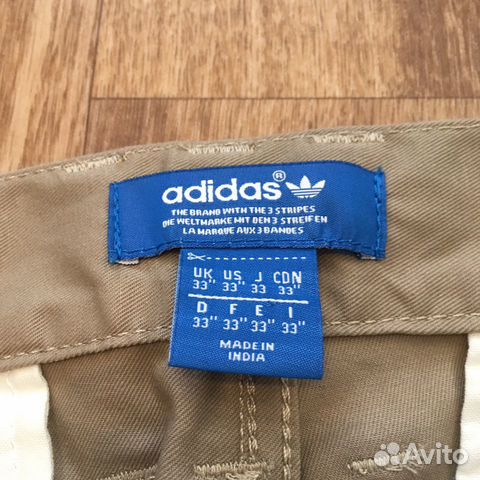 adidas made in india