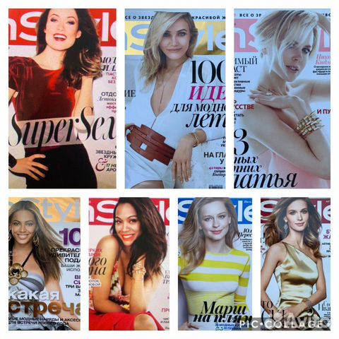Журналы instyle 2008-2016 Журналы instyle 2008-2016
