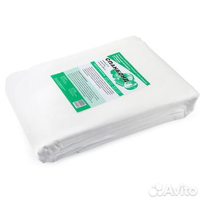 Спанбонд - нетканый материал Спанбонд - нетканый материал