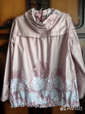 Ветровка Modress для беременных