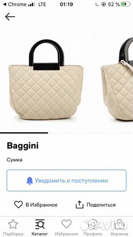 Сумка baggini. Италия. Возможен обмен