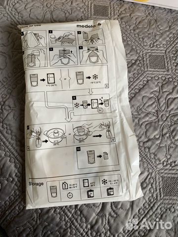 Молокоотсос электрический