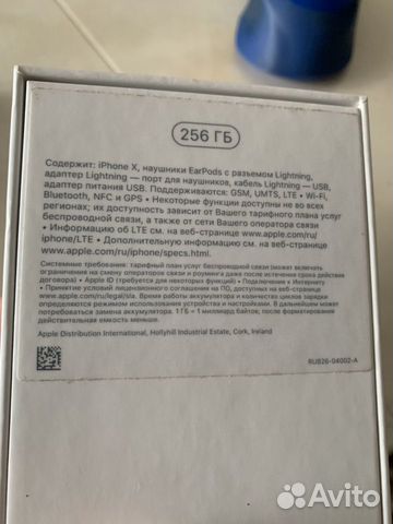 Телефон iPhone Х Space Gray, 256гб