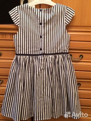 Платье «Мазекеа» Платье «Мазекеа»