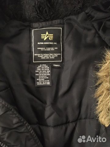 Зимняя куртка парка N3B Alpha Industries Зимняя куртка парка N3B Alpha Industries