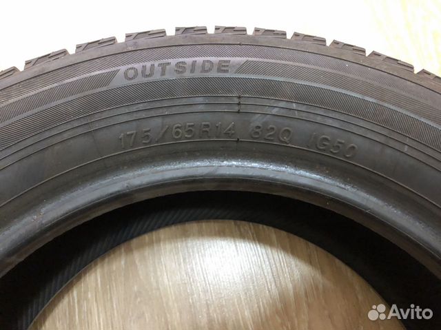 Yokohama Ice Guard IG50
