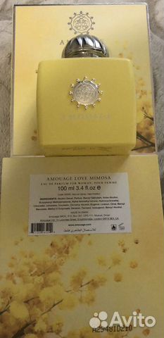 Amouage Love Mimosa Amouage Love Mimosa