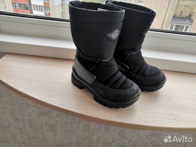Валеночки Куома Валеночки Куома