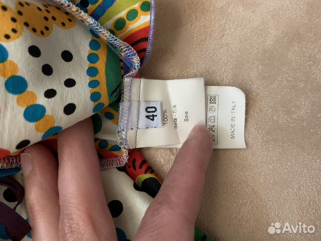 Шелковое платье (размер S) Шелковое платье (размер S)