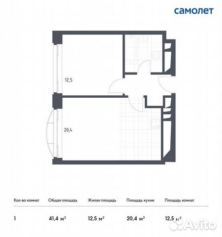1-к квартира, 41.4 м², 21/24 эт. 1-к квартира, 41.4 м², 21/24 эт.
