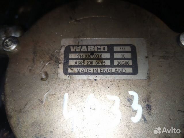 Насос вакуумный Ssangyong Kyron D20DT