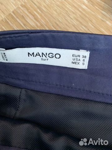 Брюки mango юбки, блузка