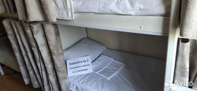 Комната 28 м² в > 9-к, 3/3 эт.