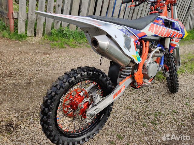 Avantis enduro pro 450