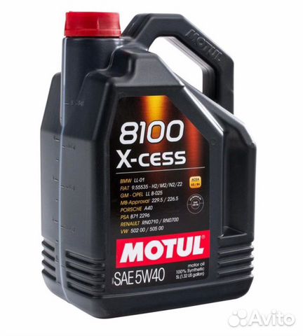 Масло моторное Motul 8100 X-Cess 5w-40 Масло моторное Motul 8100 X-Cess 5w-40