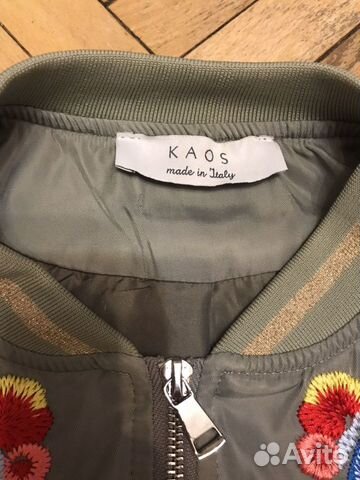 Куртка Куртка