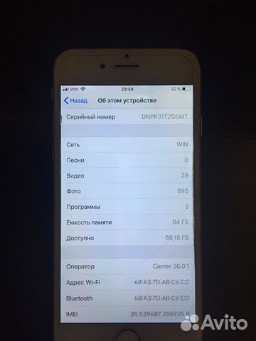 iPhone 6 64GB Silver