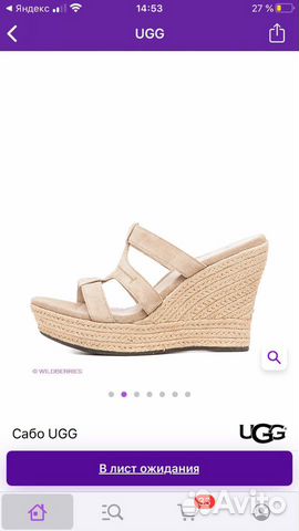 Эспадрильи, сабо ugg, оригинал, 38 Эспадрильи, сабо ugg, оригинал, 38