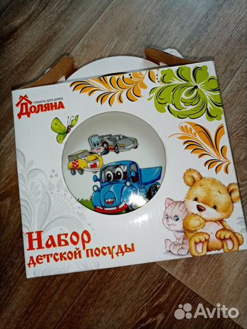Набор детской посуды