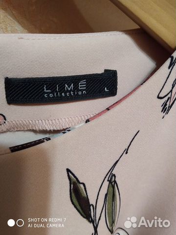 Платье Lime размер L 46-48 Платье Lime размер L 46-48