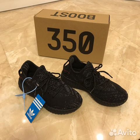 Кроссовки Adidas Yeezy boost 350 Адидас черные Кроссовки Adidas Yeezy boost 350 Адидас черные