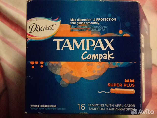 Тампоны Tampax Compak Тампоны Tampax Compak