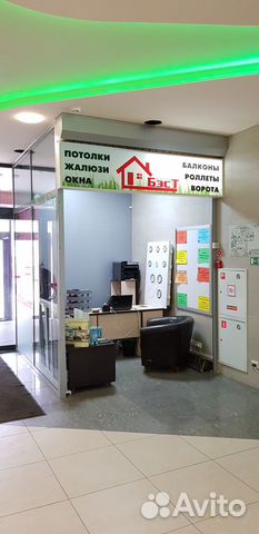 Торговое помещение, 38 м² Торговое помещение, 38 м²