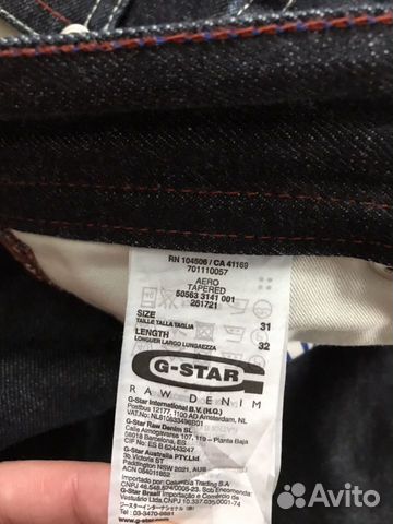 G-Star raw Aero мужские джинсы 31/32 G-Star raw Aero мужские джинсы 31/32